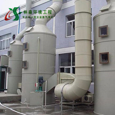 鑄造行業(yè)無(wú)組織廢氣（以澆注廢氣為主）最佳處理技術(shù)及環(huán)保設(shè)施運(yùn)營(yíng)管理要點(diǎn)