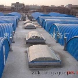 河北化工廠(chǎng)廢氣處理工程 價(jià)格解析、批發(fā)供應(yīng)與環(huán)保設(shè)施運(yùn)營(yíng)管理技術(shù)——谷瀑環(huán)保一站式解決方案