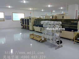 從區(qū)域案例看工業(yè)地坪與環(huán)保設(shè)施運(yùn)營(yíng)的多元應(yīng)用