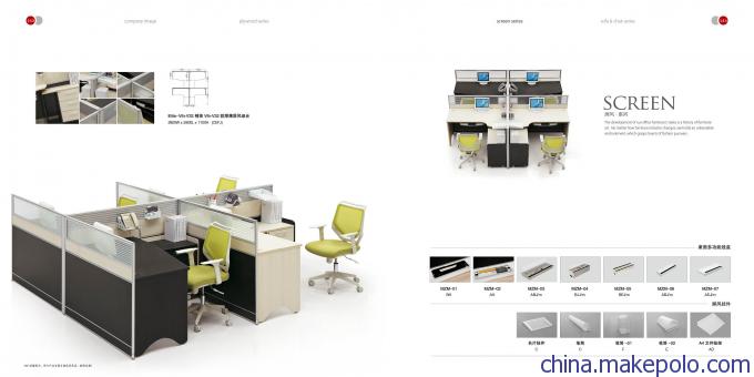 專業辦公用品定制加工服務 儀器儀表精選，歡迎選購