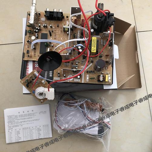 全新金科三洋適用142134寸電視機主板單芯片顯像管電視crt彩電